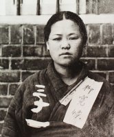 춘 이미지