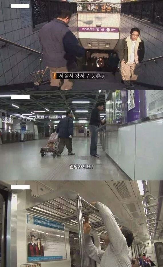 아빠와돈까스 이미지