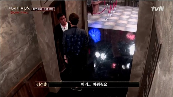 더 지니어스는 1화가 진리!! + 각 시즌 평가 | 인스티즈