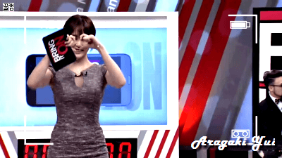신아영.GIF | 인스티즈