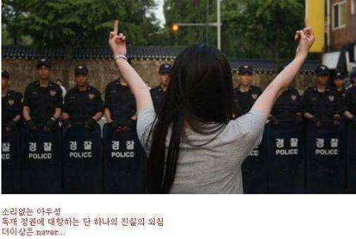 싸이월드 싸이월드시절 레전드들 | 인스티즈