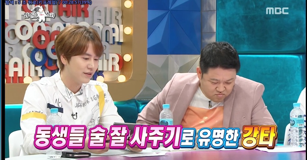 돈 많은 착한 형이랑 친하게 지내면 | 인스티즈