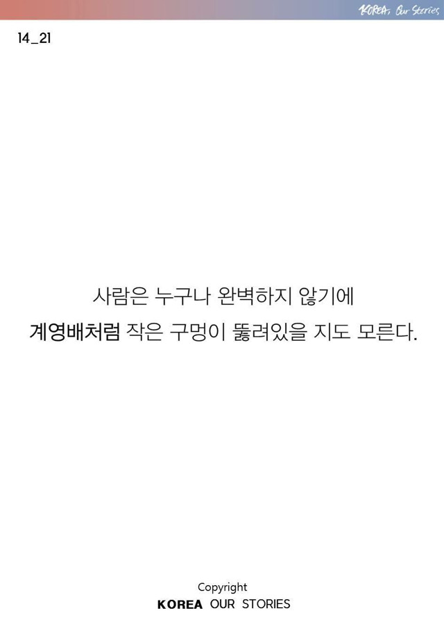 232B023355CC5FA2174481