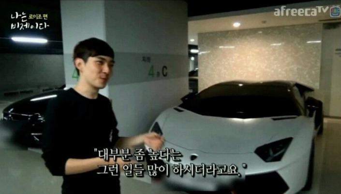 아프리카 방송하고.. 2년이 흘렀다.. jpg | 인스티즈