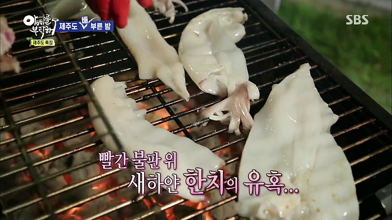 [아빠를부탁해] 오늘자 조민기딸 윤경이...나보는 줄...jpg | 인스티즈