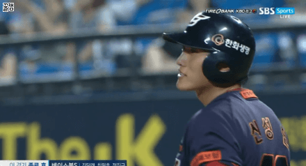 식빵 굽는 야구선수들. gif | 인스티즈