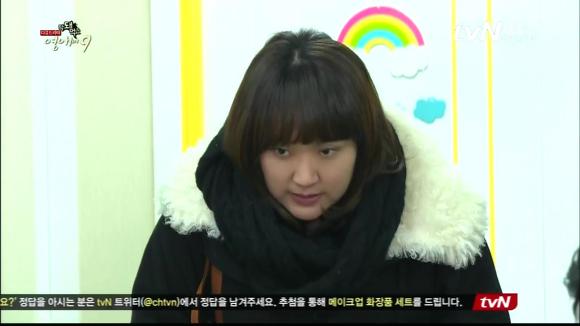 [막돼먹은영애씨시즌9] 19화 애인을 애인이라 부르지 못하고 | 인스티즈