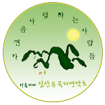 성동총포사 이미지