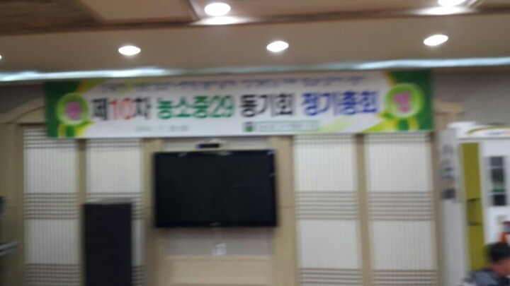 삼박골가든 이미지
