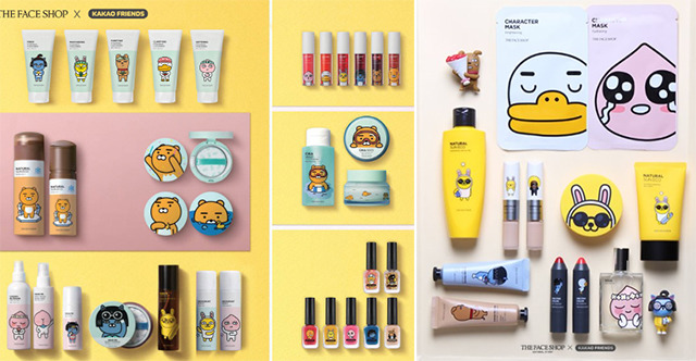 호불호 화장품 | 인스티즈