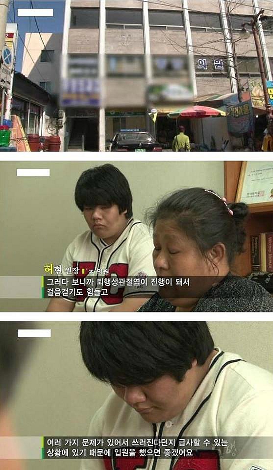 근황이 궁금한 아이.. | 인스티즈
