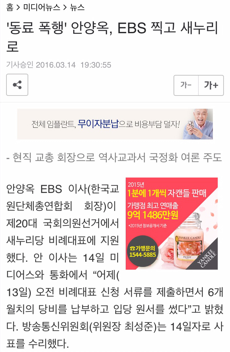 대학생들은 대출빚이 있어야 파이팅을 한다!!!! | 인스티즈