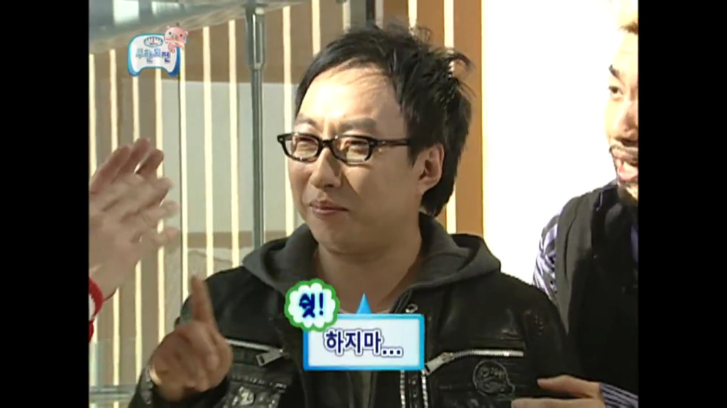 [무한도전] 일요일에 홈쇼핑에서 뭐 팔던 박명수옹.jpg | 인스티즈