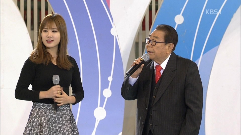 전국노래자랑 유부녀.jpg | 인스티즈