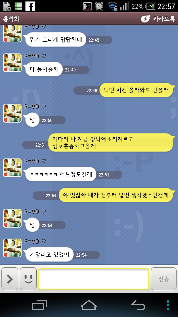 아까전애 이미지
