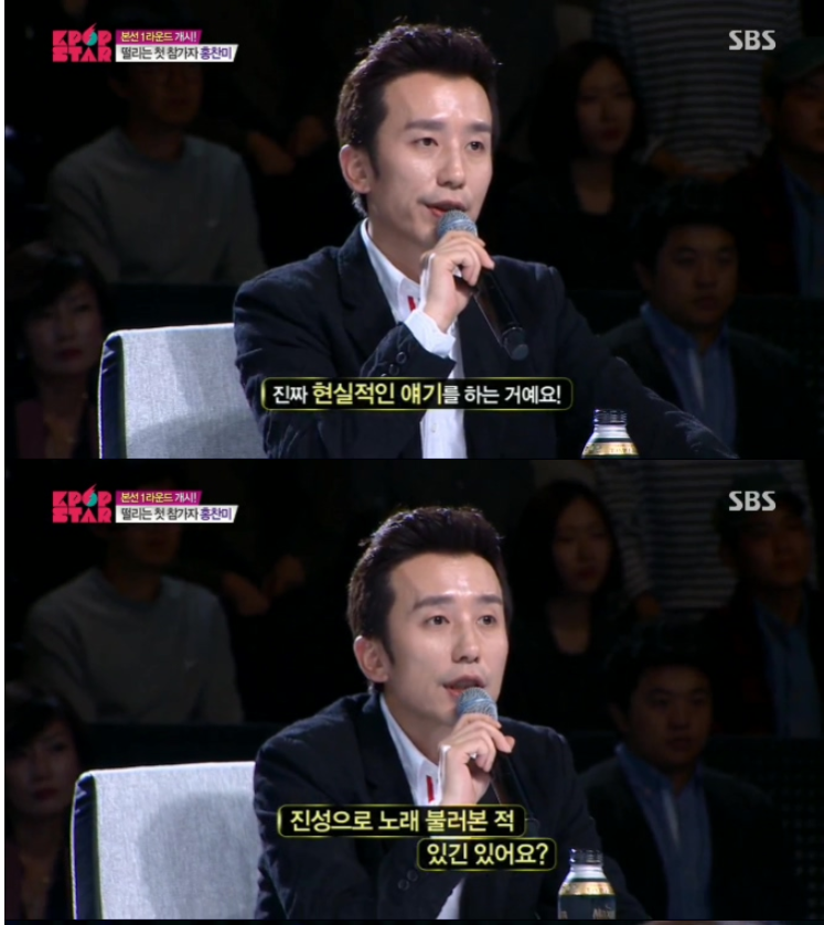 유희열의 심사평.JPG | 인스티즈