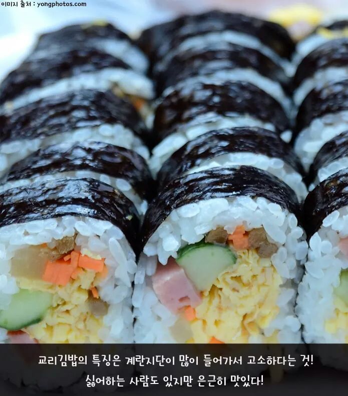 혼자 떠나기도 좋은 경주 여행 | 인스티즈