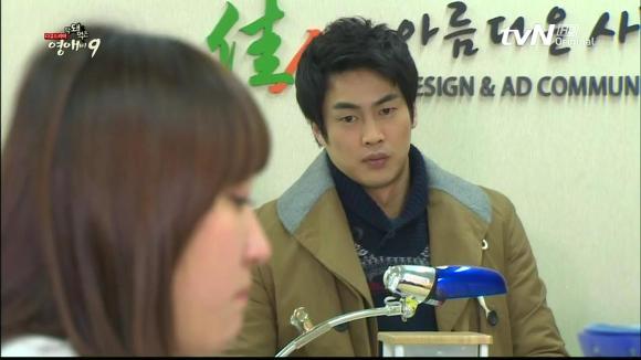 [막돼먹은영애씨시즌9] 19화 애인을 애인이라 부르지 못하고 | 인스티즈