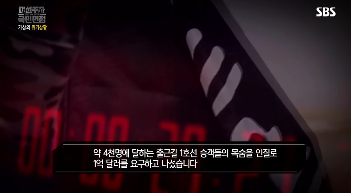 [대선주자국민면접] 문재인에게 한 질문 모음 | 인스티즈