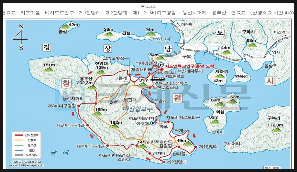로드139 이미지