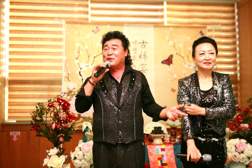 넘버원 엔터테인먼트 이미지