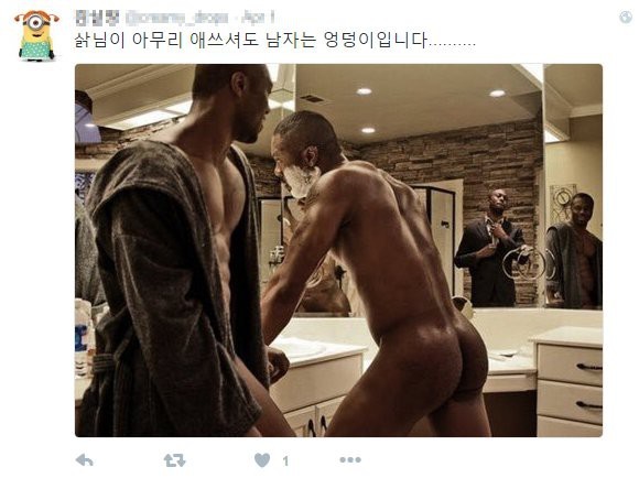 지킬박사와 하이드 | 인스티즈