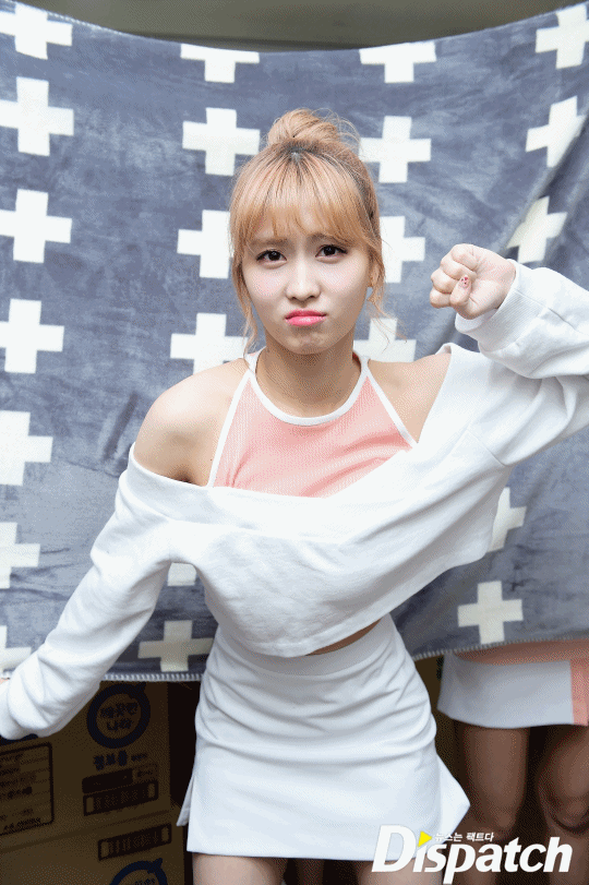 1116 오늘자 트와이스 디스패치 미친사진수준 (스왑 데이터주의) | 인스티즈