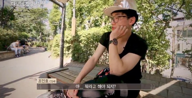 당신은 이산가족의 아픔에 공감하시나요? | 인스티즈