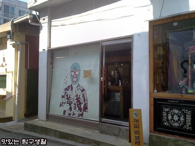 연남동카레 이미지