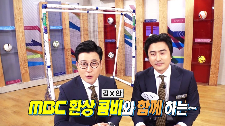 마리텔 생방송 올타임 넘버원편 | 인스티즈