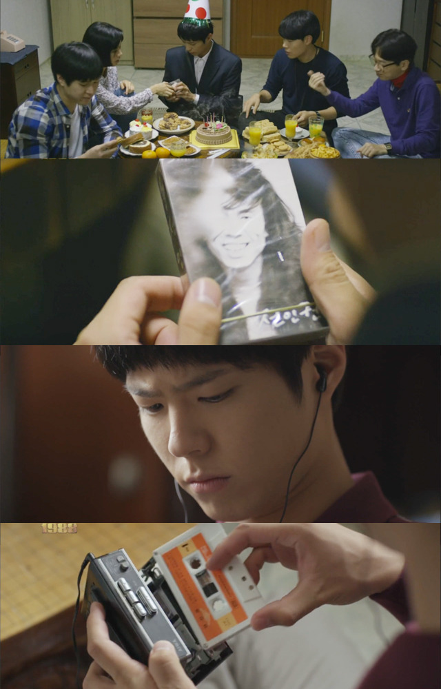 [응답하라1988] 택이의 시선들.jpgif | 인스티즈