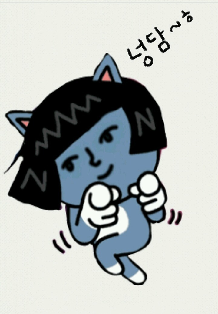만쿠나 이미지