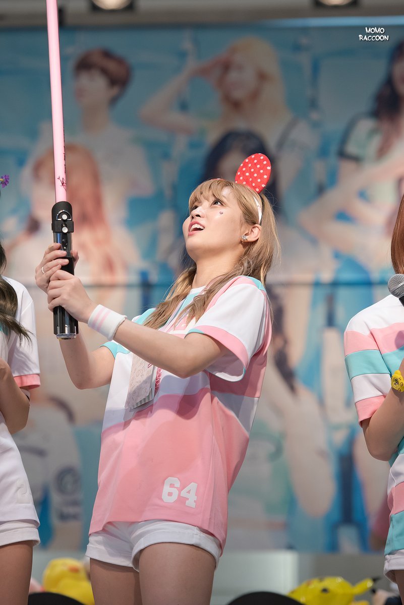 트와이스 팬아트 | 인스티즈