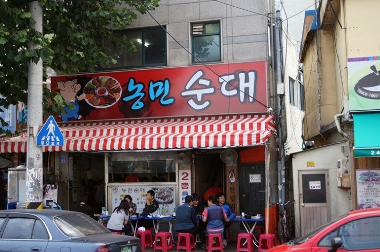 대전 맛집 몇곳 정리 | 인스티즈