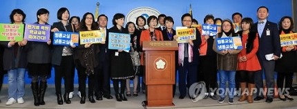 인하여성의원 이미지