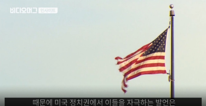 세계 최강대국 미국이 트럼프를 선택한 이유. jpg | 인스티즈