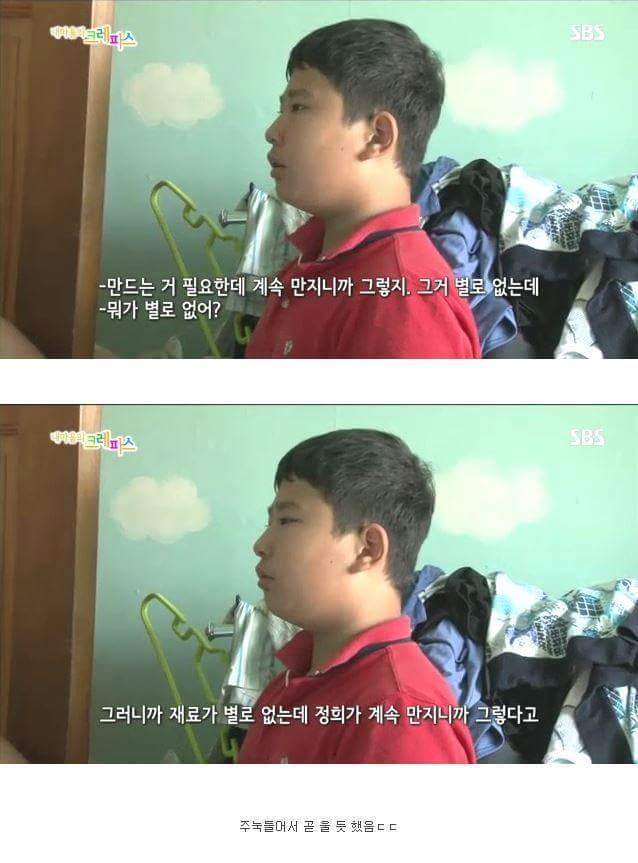 보기만 해도 빡치는 상황.jpg | 인스티즈