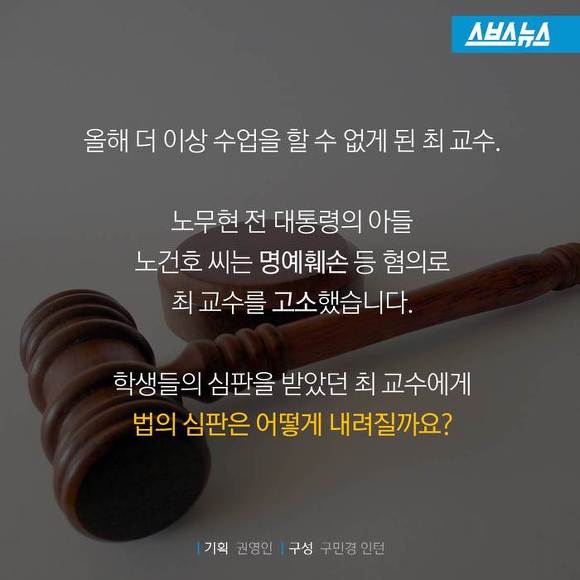 시대의 변화 | 인스티즈