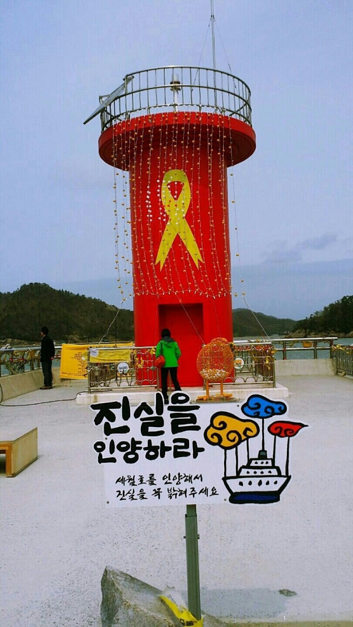 ㄱ(기억) 이미지