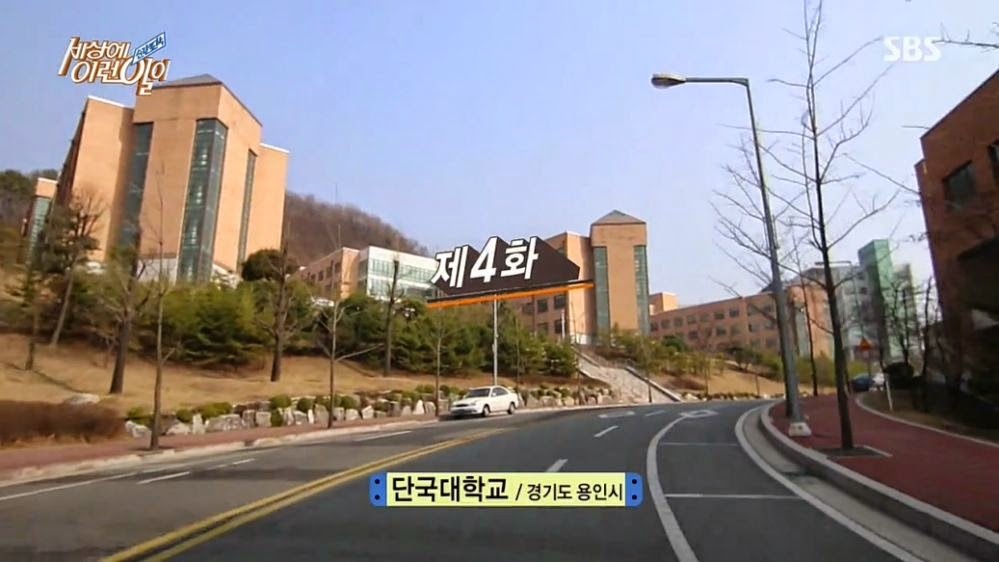 엎드려서 공부하는 여대생 | 인스티즈