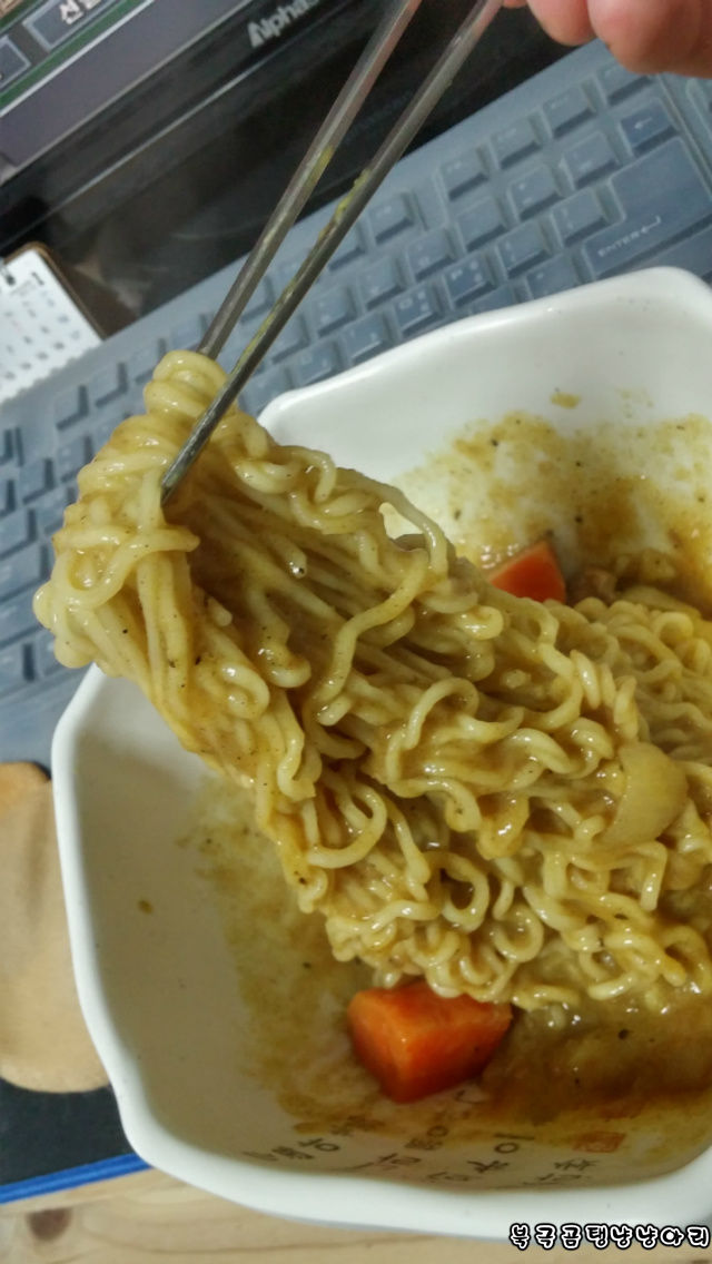굵직굵직한 스테미나 넘치는 남자의 카레!! | 인스티즈