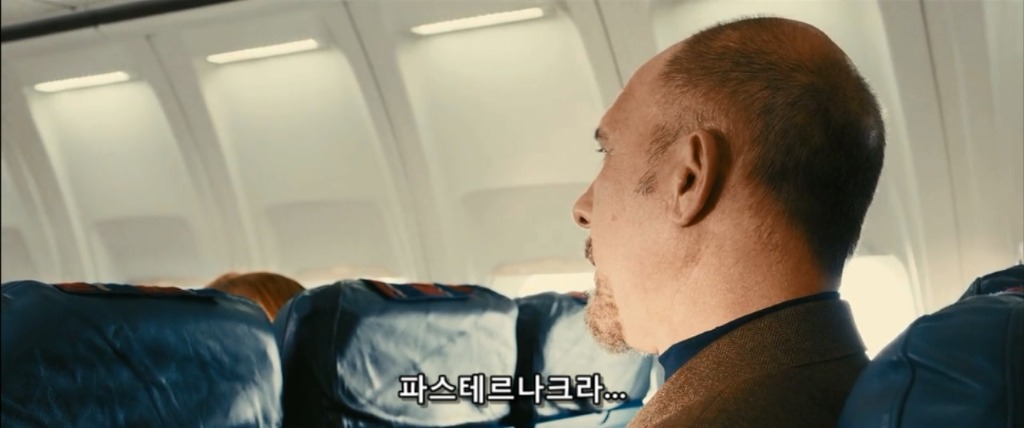 복수의 방법-1 | 인스티즈