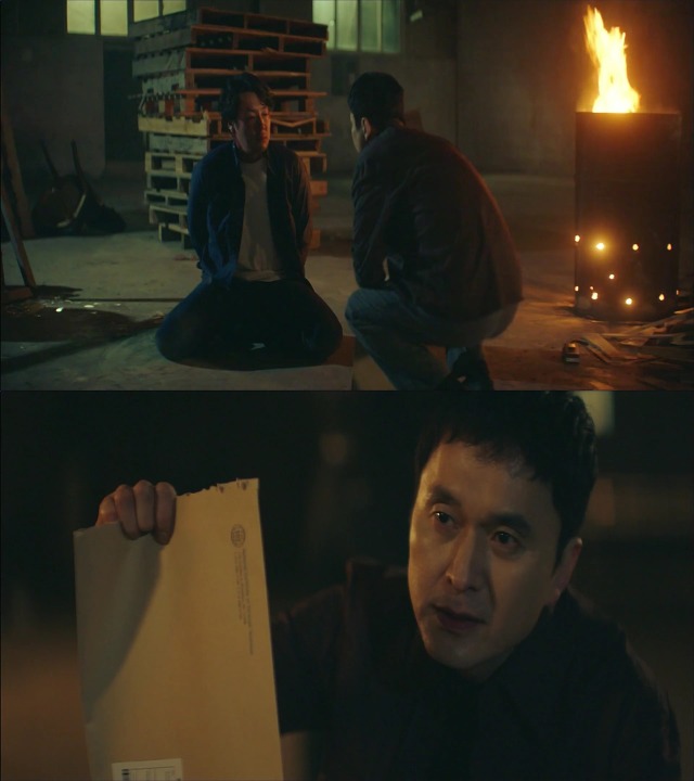 [시그널] 이재한 실종 사건 10.jpg | 인스티즈