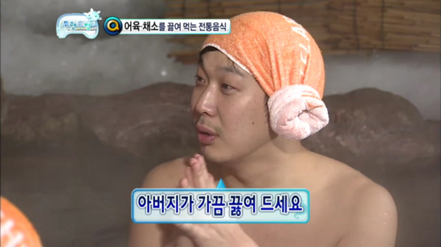 [무한도전] 유식해 보이는 무식한 답변하는 길ㅋㅋㅋㅋ(feat. 하하vs길 지식배틀) | 인스티즈