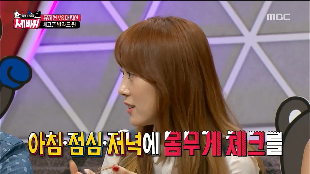 프로듀사 신디(아이유) 실제 인물.JPG | 인스티즈
