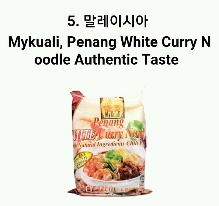 동남아 지역의 라면들 | 인스티즈