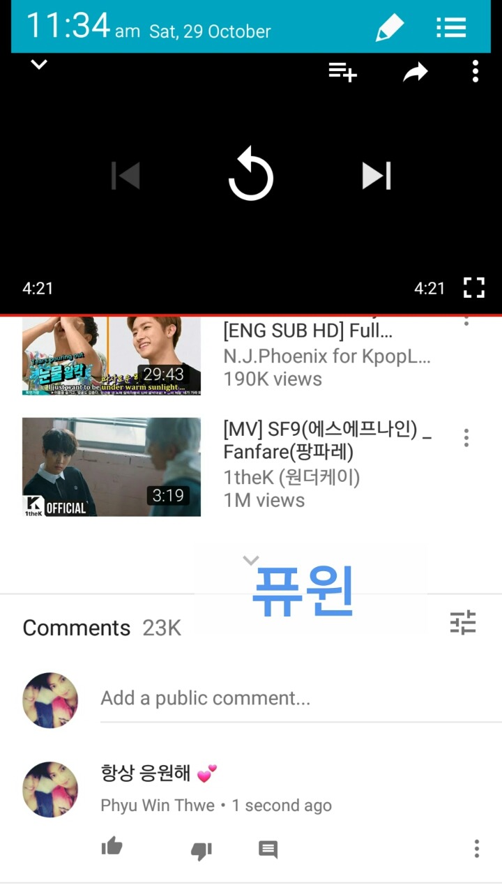 오전11 이미지