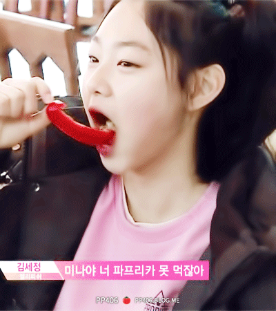 [프로듀스101] 고심끝에 정한 1픽 | 인스티즈