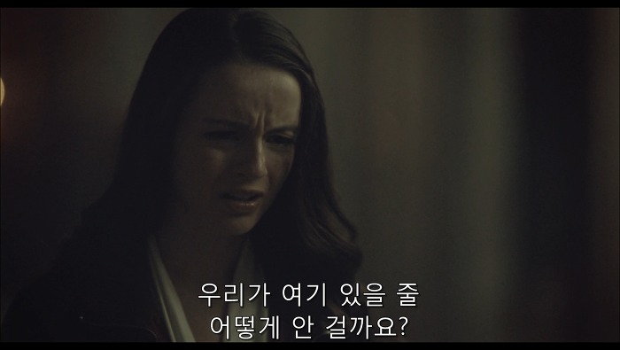 [로맨틱스릴러미드] 한니발 (Hannibal) 시즌3 에피2 (3/4) | 인스티즈