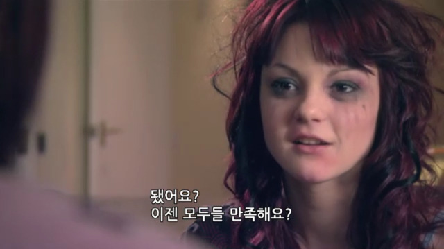 [스킨스] 난 여자를 좋아해. 아니,한 여자를 좋아해. 아니..그 여자를 사랑해 | 인스티즈